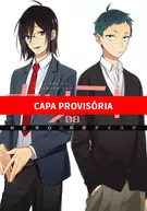 Próximo volume