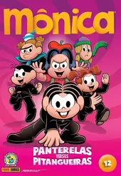 Mônica (2021) - 12