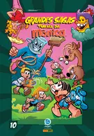 Próximo volume