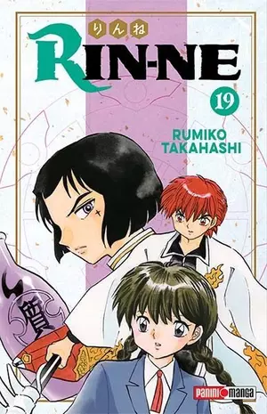 RIN-NE- CIRCULO DE REENCARNACION  N.19