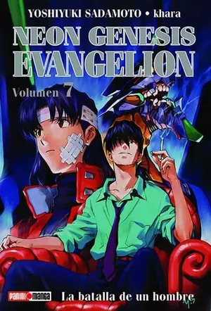 NEON GENESIS EVANGELION N.7