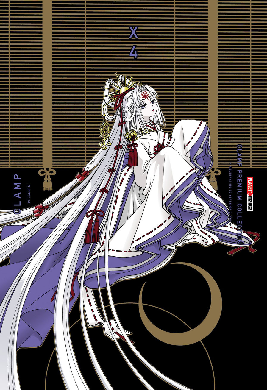 -S897-f.webp