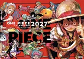 One Piece - Calend&aacute;rio 2027