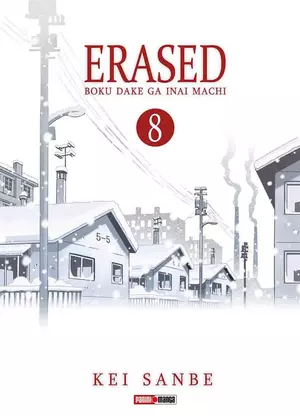ERASED  N.8