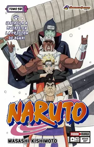 NARUTO 50