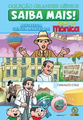 Box Saiba Mais: Grandes Gênios