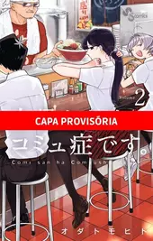 Komi não consegue se comunicar - 02