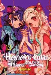 Hanako-Kun E Os Mistérios Do Colégio Kamome Vol. 13