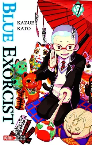 BLUE EXORCIST N.7