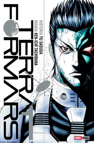 TERRAFORMARS N.1