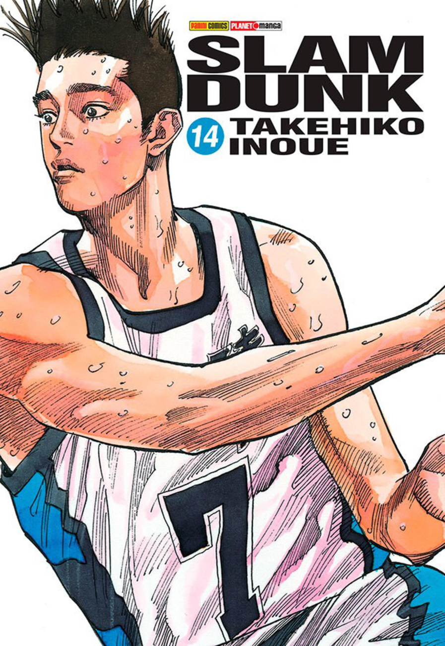 SLAMDUNK まとめ SLAM DUNK セット Amazon | DiGiSM One and Only 『SLAM DUNK