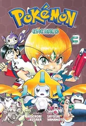 Pokémon Emerald Vol. 3