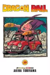 DRAGON BALL N.39