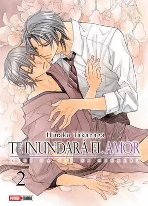 KIMI GA KOI NI OBORERU N.2