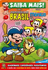 Saiba Mais 01