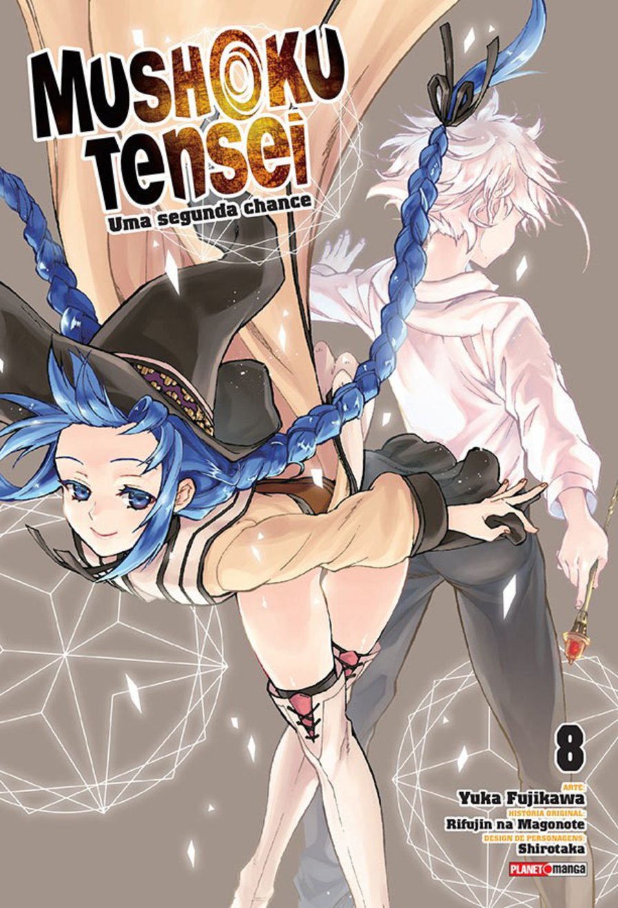 コミック・アニメ Joshua Magat Mushoku Tensei: Uma Segunda Chance Vol. 8