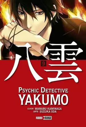 PSYCHIC DETECTIVE YAKUMO N.9
