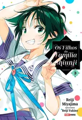 Os Filhos Da Família Shiunji 03