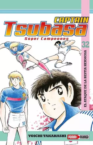 CAPITAN TSUBASA N.32