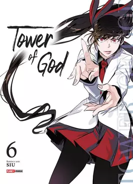 Tower Of God - Vol07
