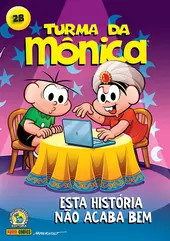 Turma Da Mônica (2021) - 28