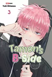 Tamon's B-Side - 03