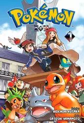 Pokémon X & Y 01