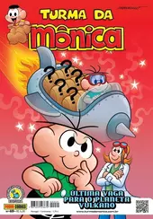 Turma da Mônica - 49