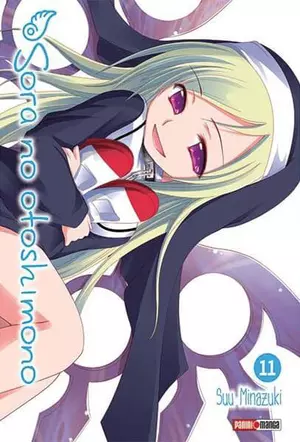 SORA NO OTOSHIMONO N.11