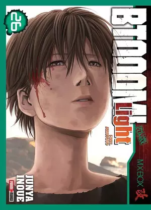 BTOOOM LIGHT N.26