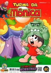 Turma Da Mônica - 12