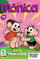 Próximo volume
