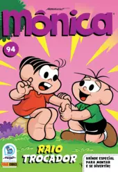 Mônica (2021) - 94