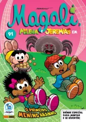 Magali (2021) - 91