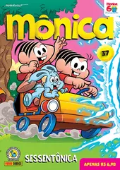 Mônica (2021) - 37