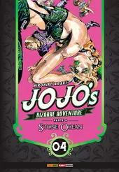 Jojo´s Bizarre Adventure 43 (Parte 6: Stone Ocean Vol. 04)