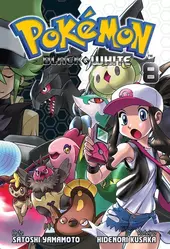 Pokémon Black And White Vol. 8