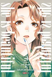 She Is Beautiful 04