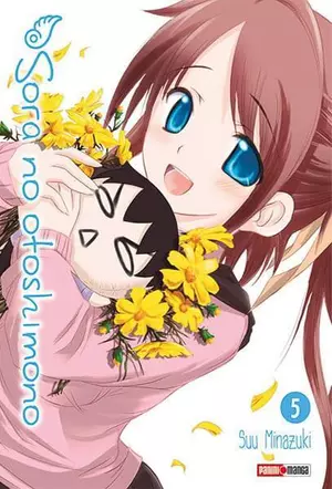 SORA NO OTOSHIMONO N.5