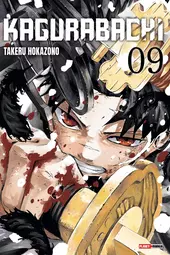 Kagurabachi 09