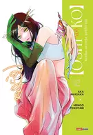 Próximo volume