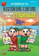Próximo volume