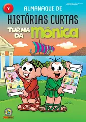 Almanaque De Histórias Curtas Da Turma Da Mônica 09