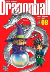 Dragon Ball Vol. 8 - Edição Definitiva (Capa Dura)