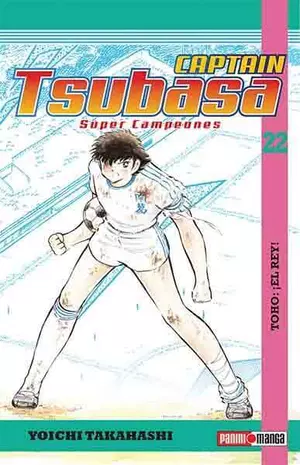 CAPITAN TSUBASA - SUPER CAMPEONES 22