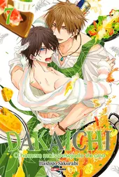 Dakaichi: O Homem Mais Desejado do Ano Vol. 7
