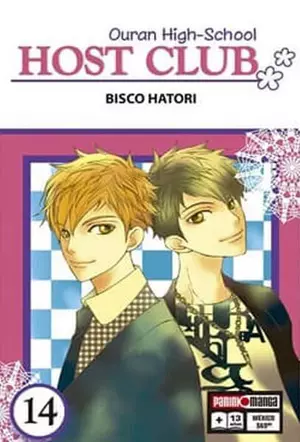 OURAN HIGH SCHOOL HOST CLUB N.14