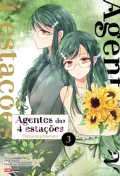 Agentes Das Quatro Estações - Dança Da Primavera 03