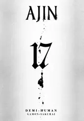 Aijin: Demi-Human -  17