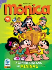 Mônica (2021) - 95